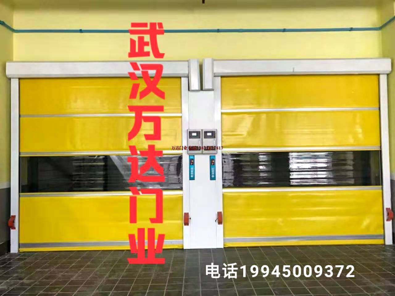 灵武柔性大门